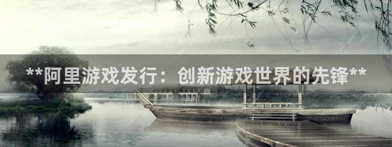 顺盈娱乐登录平台下载安装