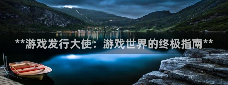 顺盈平台怎么样