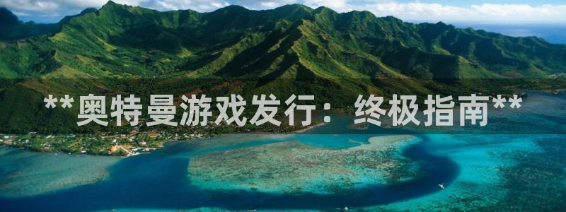 顺盈娱乐扣款成功了吗现在