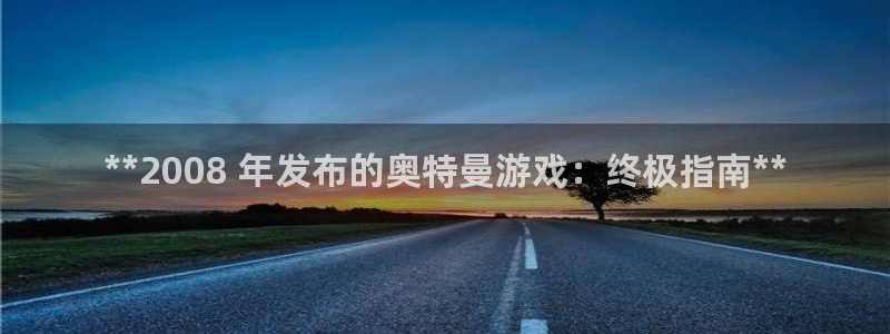 顺盈平台代理