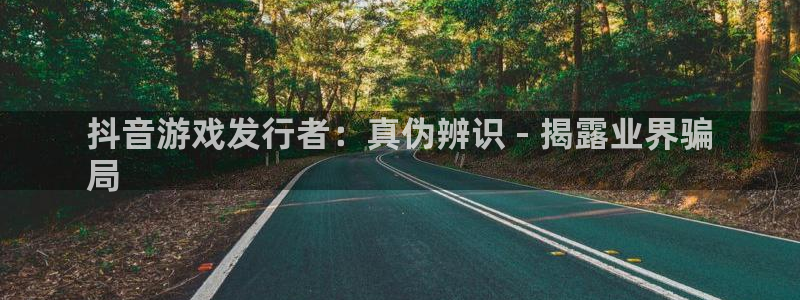 顺盈娱乐官网首页网址是什么