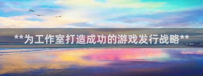 顺盈平台开户