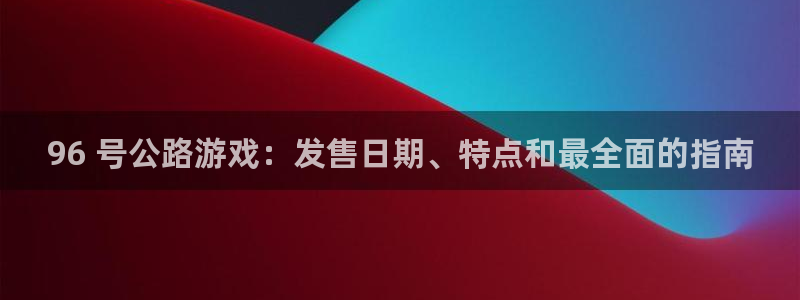 顺盈商贸有限公司