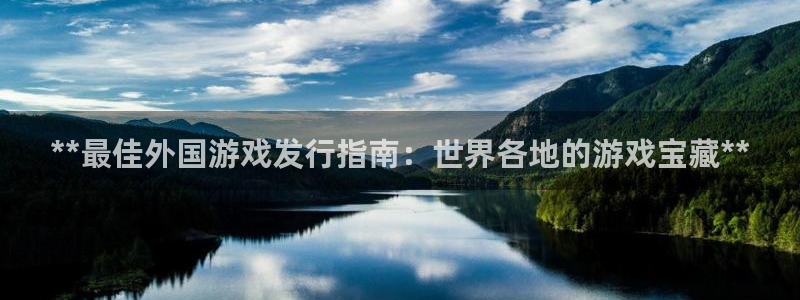 顺盈娱乐革7O777