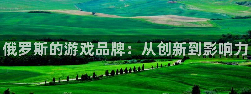顺盈娱乐的员工待遇怎么样