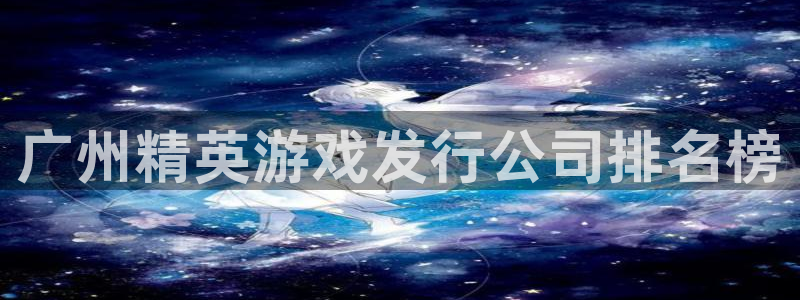 顺盈平台怎么样