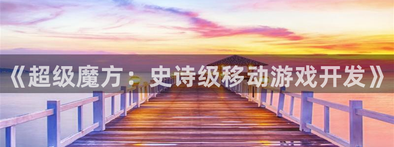 顺盈app是真的吗还是假的