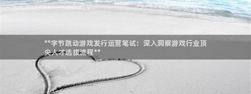 顺赢商贸有限公司
