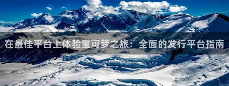 顺盈娱乐的员工待遇怎么样啊