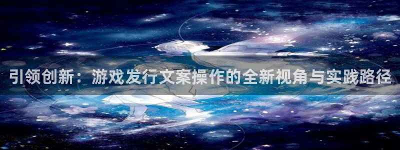 顺赢网络科技有限公司