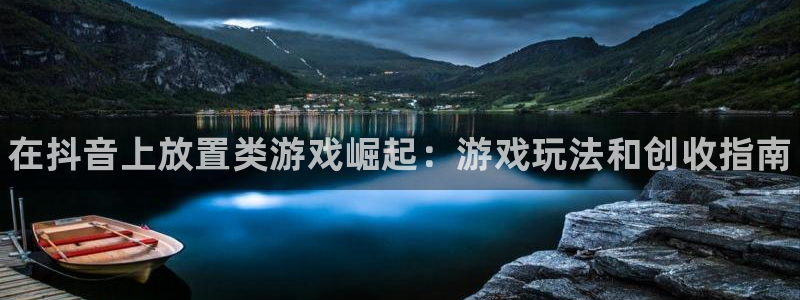 顺盈娱乐律7O777