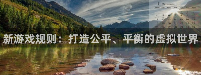 顺盈平台注册流程