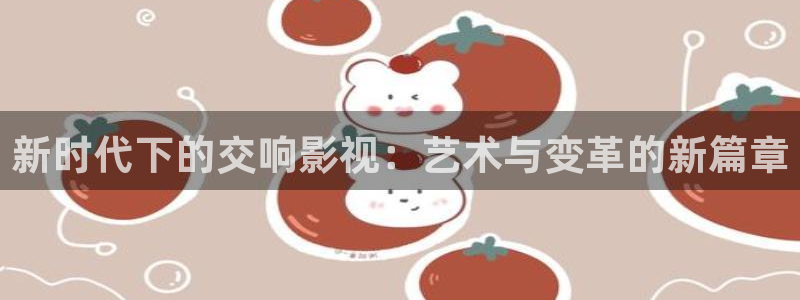 abc影视平民影院