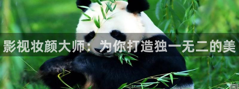 平民影院在线观看