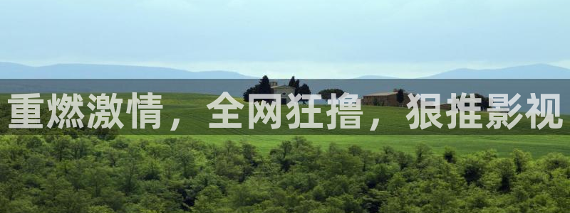 123平民影院