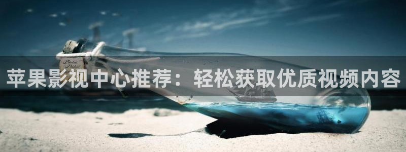 平民影院在线观看高清完整版免费 双面美人
