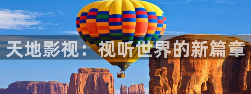平民影院下载