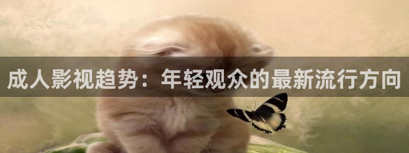 平民影院观看