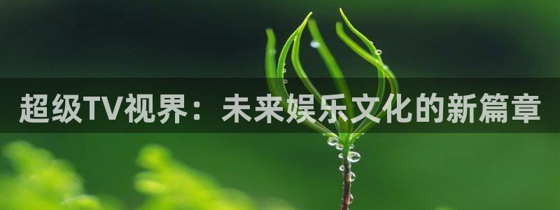abc影视平民影院