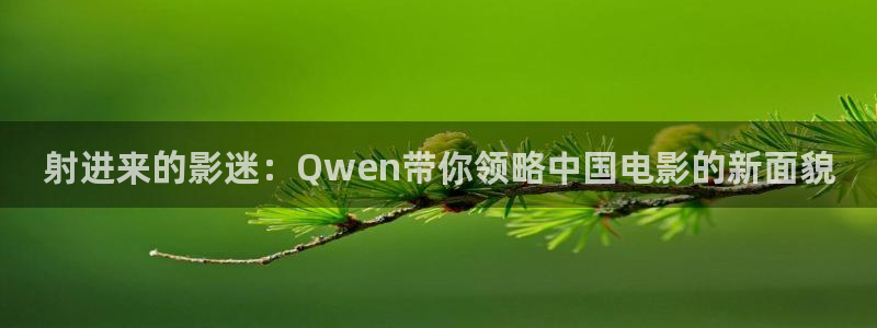 平民影院伦理片